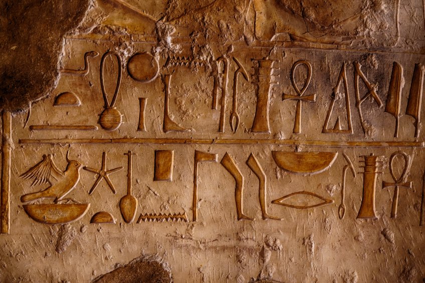 egyiptomi fal rajz kép ókor történelem