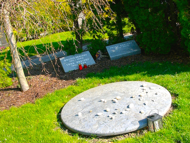 Kreisky kancellár sírja