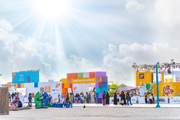 Dubaji Food Fesztivál