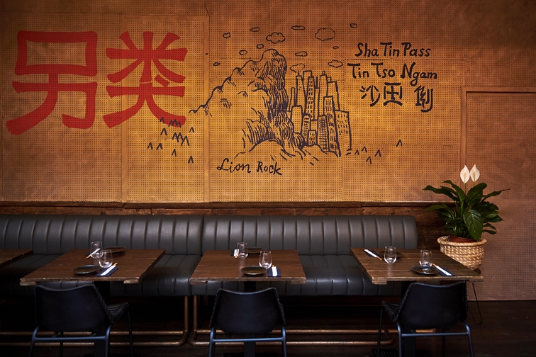 Badhanna étterem Budapest