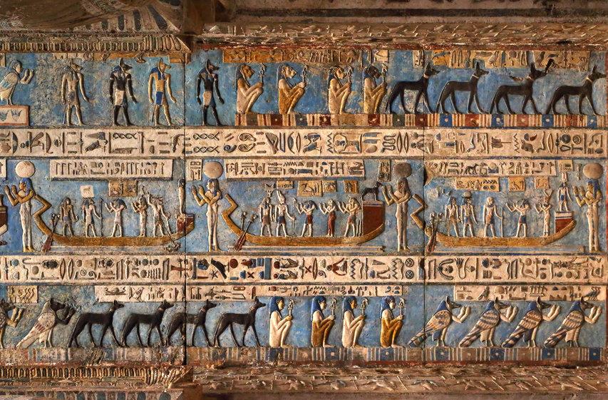 Egyiptomi fal hieroglifa