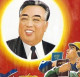 Nincs mosolygás Kim Ir Szen halálának évfordulóján

Kim Dzsongun nagyapját, Kim Ir Szent a nemzet jóindulatú apjaként emlegetik Észak-Koreában, ezért halálának július 8-ai évfordulója az országban hivatalos gyásznap (születésnapja pedig nemzeti ünnepnap). Éppen ezért július 8-án minden állampolgártól elvárják a hozzá méltó gyászolást, és törvényben is tiltják, hogy ezen a napon bárki mosolyogjon vagy akár csak hangosan beszélgessen. Észak-Korea annyira komolyan veszi vezetői hozzájuk méltó gyászolását, hogy amikor Kim Dzsongun apja meghalt, néhány állampolgárt munkatáborba küldtek, amiért azok nem bánkódtak eléggé látványosan a szomorú napon. A törvény egyébként arra is kiterjed, hogy a vezetők szobrai előtt is tiszteletteljesen kell viselkedni, ezért közelükben tilos rágógumizni, hangosan beszélgetni vagy vidáman viselkedni.