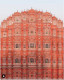 Jaipur

Az Indiában található Jaipurt Rózsaszín Városnak is nevezik, ugyanis a 19. század második felében a maharadzsa erre a színre festette a város összes épületét a walesi herceg tiszteletére. A rózsaszín az indiaiaknál a vendégszeretetet fejezi ki, a sok átfestés után azonban ma már inkább terrakottának lehet nevezni a régi házak színeit.