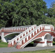 A hidat még 1896-ban építették, és 1973-ig gyalogosok használták, ugyanis a híd felüljáróként funkcionált, és a Millenniumi Földalatti Vasúthoz tartozott.