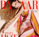 Nemrégiben a szingapúri Harper's Bazaar kérte fel Barbit, hogy legyen a címlaplányuk. 