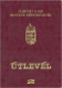 Az útlevelünkben is megtalálhatjuk a Himnuszt: a műanyag adatlapon dombornyomással látható a kézirat egy részlete, míg az útlevél lapjain az UV-fény alatt mutatkozik meg a megzenésített verzió kottája.