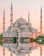 Törökország

Azt ugye tudjuk, hogy bár a fővárosa nem, azonban a legnépesebb városa a csodás Isztambul rengeteg kulturális, gasztronómiai és szórakozási lehetőséggel, élménnyel várja látogatóit. Turizmusa nagyon fejlett, az all inclusive tengerparti szállodákon át a kieső apartmanokig bárhol megszállhatunk, attól függően, milyen típusú utazásra vágyunk. Hivatalos fizetőeszköze a török líra.