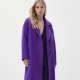 Massimo Dutti Single-button purple wool coat 69 995 Ft

Amint megláttuk ezt a lila kabátot, azonnal tudtuk, hogy ez meg kell nektek mutatnunk! Az ára necces, de ez a gyapjú kabát tényleg gyapjú - nem keverék, hanem turpisság -, tehát még  10-20 év múlva is fogod tudni viselni. 