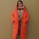 Reserved Steppelt kabát 24 995 Ft

A vidámabb színek kedvelőinek ajánljuk ezt a narancssárga színű változatot - mi rajongunk ezért a színért, ezért készítettünk is belőle egy jó kis téli ruhaválogatást, melyet ITT érhetsz el.