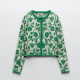 ZARA Floral jacquard knit cardigan 10 995 Ft