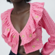 ZARA Cable-knit flower cardigan 9995 Ft