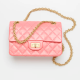 Chanel Mini 2.55 Handbag