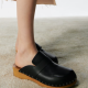 ZARA Leather studded clogs 19 995 Ft