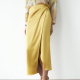 ZARA Gathered satin skirt 9995 Ft