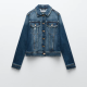 ZARA Tailored denim jacket 

8,995 Ft helyett 5,395 Ft (-40%)