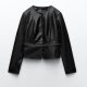 ZARA Faux leather jacket 9995 Ft

Az előző dzseki műbőr változata - akár még blézernek is beillene! Remekül mutat kisruhákhoz és farmerhoz is, a szolidabb öltözködést preferálók számára ajánljuk! 