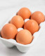 A tojás a vékony héjon keresztül könnyen magába tudja szívni a hagyma, valamint a már kész ételek aromáját. Ám ez még nem minden!