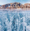 A tóba legalább 300 folyó vize ömlik, és 1996 óta a világörökség részét képezi. A Bajkál-tó körülbelül 20-30 millió évvel ezelőtt keletkezett lemeztektonikai mozgások által, télen pedig hihetetlen látványt nyújt, amikor befagy a tó vize.&nbsp;
