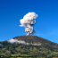 Az Andokban található Galeras Kolumbia egyik legaktívabb vulkánja, ami nem kis fejtörést okoz a környékbelieknek. A tűzhányó legutolsó kitörése 2009. február 15-én történt.