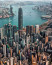 Valljuk be, a feladvány ezúttal kissé trükkös volt, hiszen sokaknak New York felhőkarcolói juthattak eszébe a képről: a fotón azonban a Dél-kínai-tenger által határolt Hong Kong látható, ami valójában egy több szigetből álló városállam.
