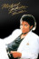 1, A szám címe sokáig nem Thriller volt. Eredetlileg Starlight címmel jelent volna meg a dal, de Quincy Jones visszadobta, mert ilyen címmel már száz dal készült. A Thrillert viszont el tudta képzelni a slágerlisták élén.