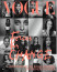 Meghan hercegné szerkesztette a brit Vogue magazin szeptemberi címlapját, melyet büszkén mutatattak&nbsp;meg a követőiknek.&nbsp;
