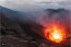 Yasur vulkán, Vanatu

A Yasur egy aktív vulkán, amely Vanatu szigetén található. Legutóbbi kitörésére 2017-ben került sor, a szigeten élő törzsek pedig úgy vélik, hogy a vulkán kráterében egy ókori istenség él, aki igen dühössé válik, ha megzavarják. Éppen ezért a legenda szerint csak sámánok és vének közelíthetik meg a tűzhányót. Természetesen a turistákat ez egy cseppet sem érdekli, hiszen rendszeres látogatói a szigetnek, a kalandvágyóbbak pedig egészen a Yasurig merészkednek, 2012-ben pedig egy filmet is forgattak a helyszínen.

