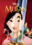 Az eredeti, 1998-as plakáton így festett Mulan rajzfiguraként.
