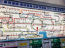 A 310 kilométeres tokiói metró a világ legforgalmasabb metrója. Két hálózata van, az egyik magánkézben, a másik a városi önkormányzat kezében van. 