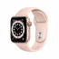 Apple Watch Series 6 GPS + Cellular, 40 mm (iStyle, 199 900 HUF)
