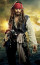 Ám ez még nem minden: mint ismert, a Disney néhány nappal a sztori kirobbanása után már ki is tette a színészt A Karib-tenger kalózai 6-ból, amely azóta sem készült el, így Deppnek a leghíresebb szerepétől, Jack Sparrow kapitánytól is búcsúznia kellett, ezzel pedig 22,5 millió dollárt bukott – írja a mafab.hu.
