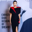 Adriana Lima topmodell ebben a mesés Georges Chakra ruhakölteményben pózolt a Christian Dior Designers Exhibiton kiállítás megnyitóján Quakarban
