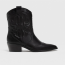 Stradivarius&nbsp;Black cowboy ankle boots 15 995 Ft
