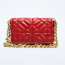 ZARA Quilted shoulder bag with chain 7995 Ft

A piros táskáknál nincs is szebb - ha neked is nagy kedvenced ez a szín, próbáld ki ezt a táskát!&nbsp;
