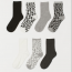 H&amp;M Világosszürke/leopárdmintás 7 pár zokni 3495 Ft

Még csak barátkozol a feltűnő a mintákkal? Próbáld ki a leopárd mintás zoknikat!&nbsp;

