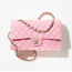 Chanel Classic Handbag
