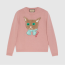 Gucci&nbsp;Wool sweater with Gucci cat patch&nbsp;

Ez a riadt tekintető&nbsp;pulóver nem tűnik túl bizalomgerjesztőnek, még akkor sem ha gyapjú - és akkor sem, ha Gucci. 430 ezer forintba kerül.
