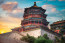 4. Nyári Palota

A Nyári Palota 15 km-re található Pekingtől, nevéből adódóan a kínai uralkodók nyári rezidenciája volt, ide vonultak vissza a Tiltott Városból.&nbsp;
