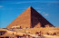 Az építők körülbelül 6,1 millió tonna (5,5 tonna) mészkövet használtak fel a gízai nagy piramis építése során, amely az egyik eredeti mészkőtömbre épült. A Nagy Piramis, ami Hufu fáraó megbízásából készült, a legnagyobb és legrégebbi piramis Gízában, bár Egyiptom következő uralkodói a burkoló követ más építési munkákhoz használták fel.

