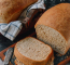 A kenyérben található szénhidrátok elméletben a fagyasztás hatására rezisztens keményítővé válnak – ezek csak áthaladnak az emésztőrendszeren, nem okoznak hirtelen vércukorszint emelkedést.
